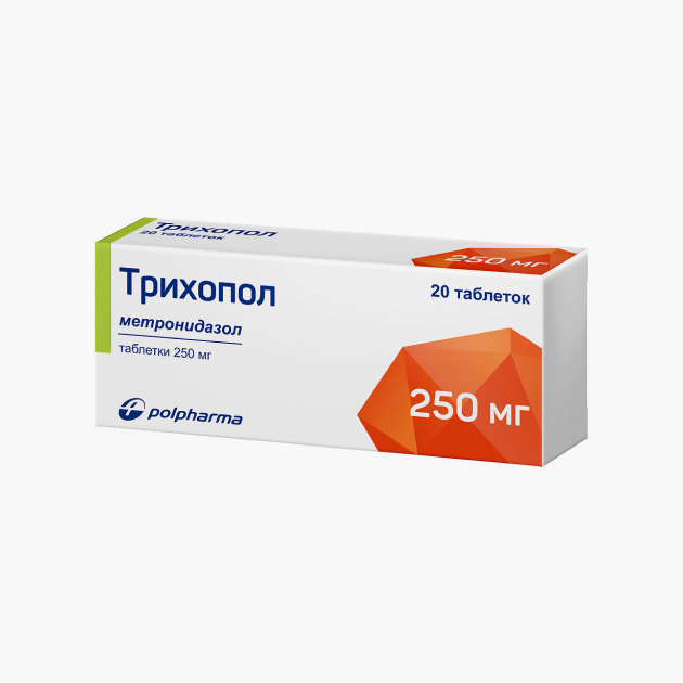 Препараты для лечения лямблиоза: «Трихопол», действующее вещество — метронидазол. Стоит 96 ₽ за 20 таблеток