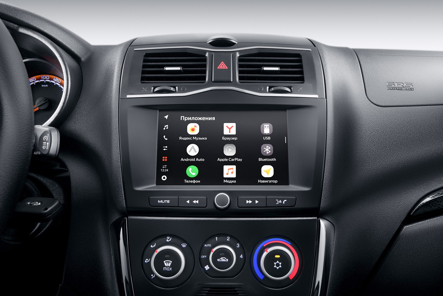 Положение Auto на регуляторе обдува — автоматический режим