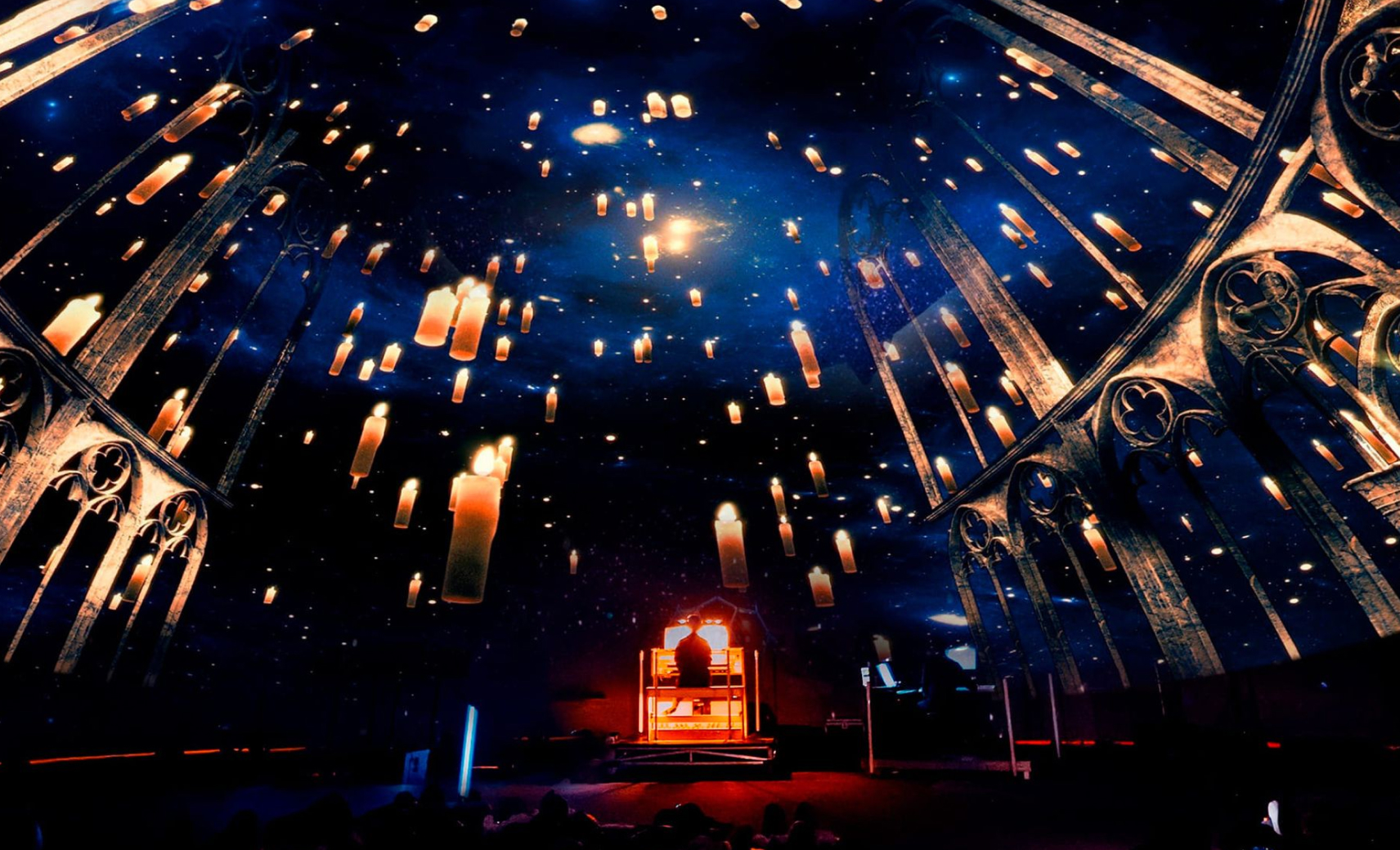 Органный концерт в Планетарии