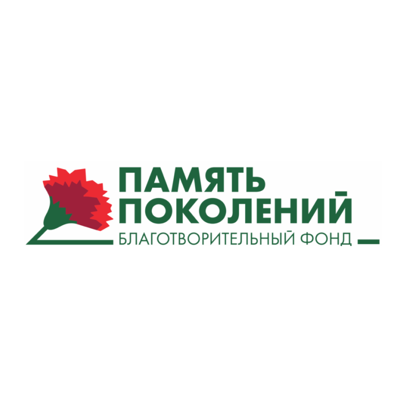 Приобрести значок «Красная гвоздика»