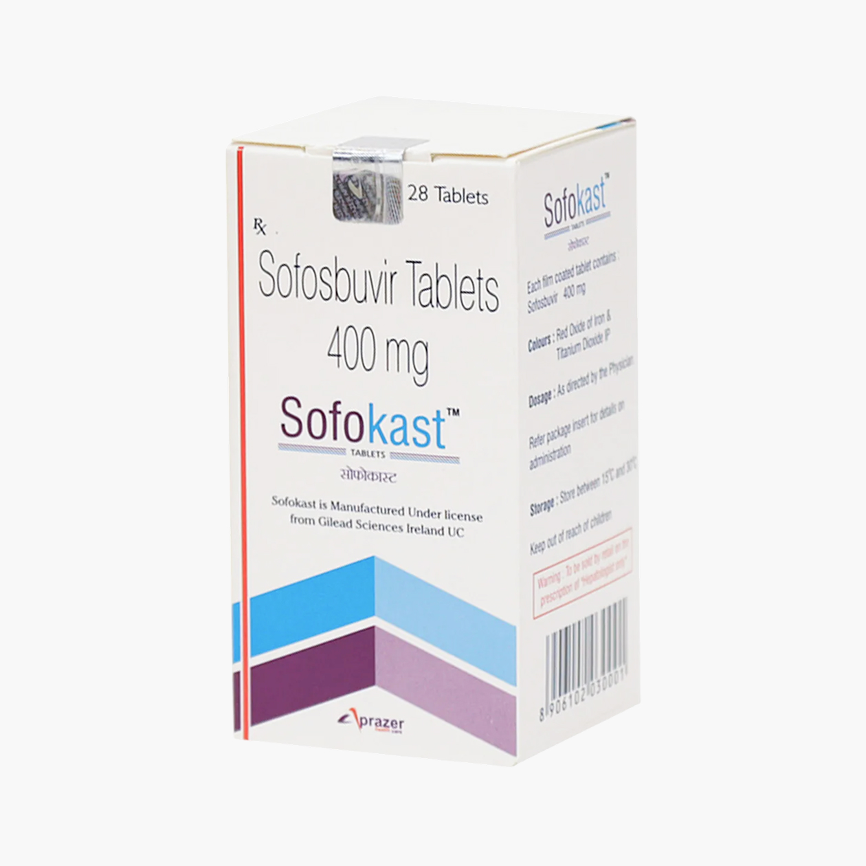 Упаковка «Софокаста» стоит от 12 900 ₽