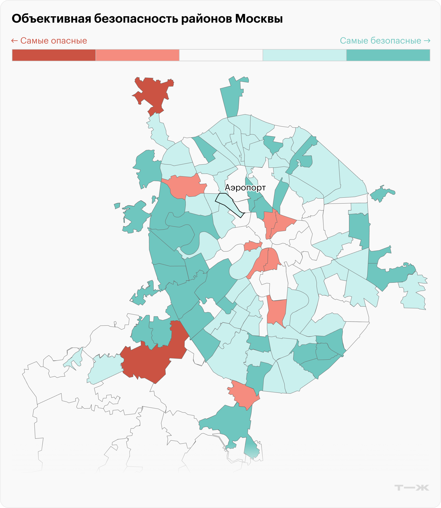 Если верить карте, район безопасный