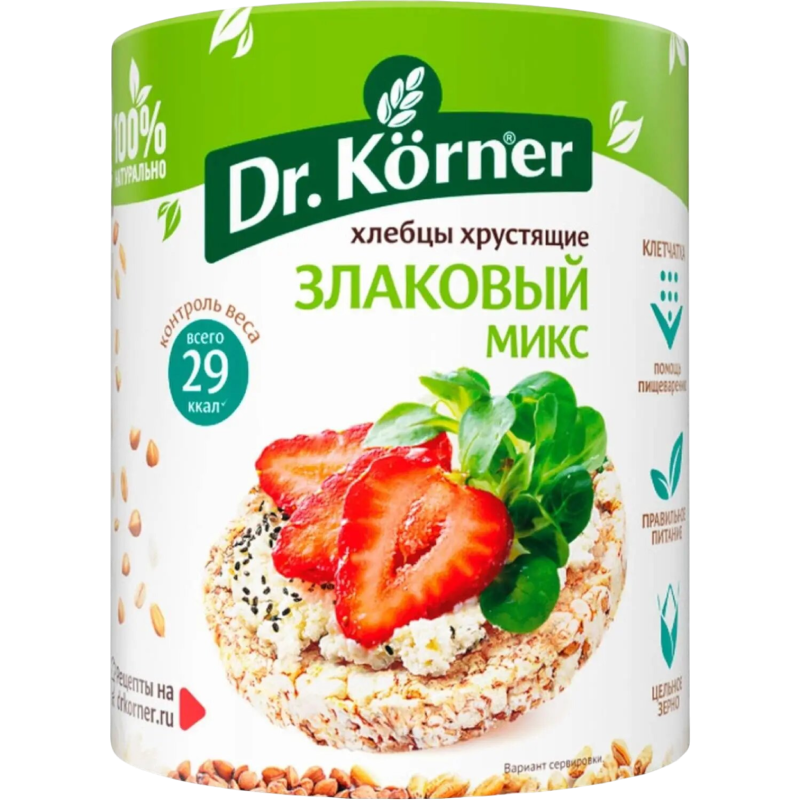 Dr. Körner