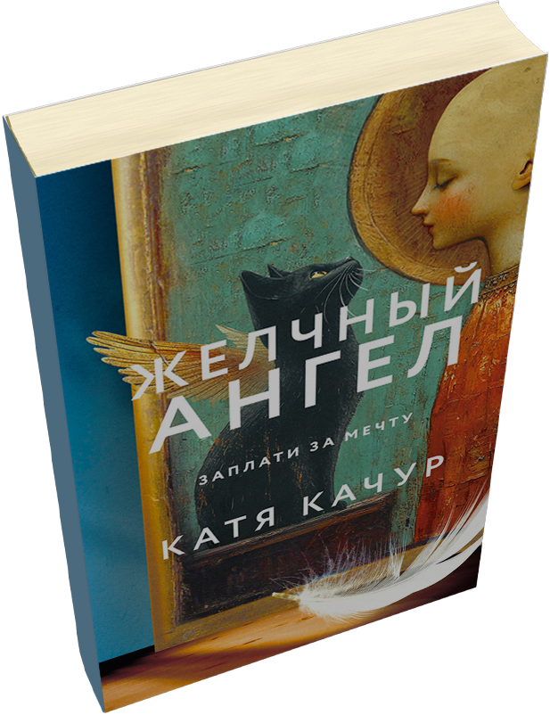 Лейбл заголовка