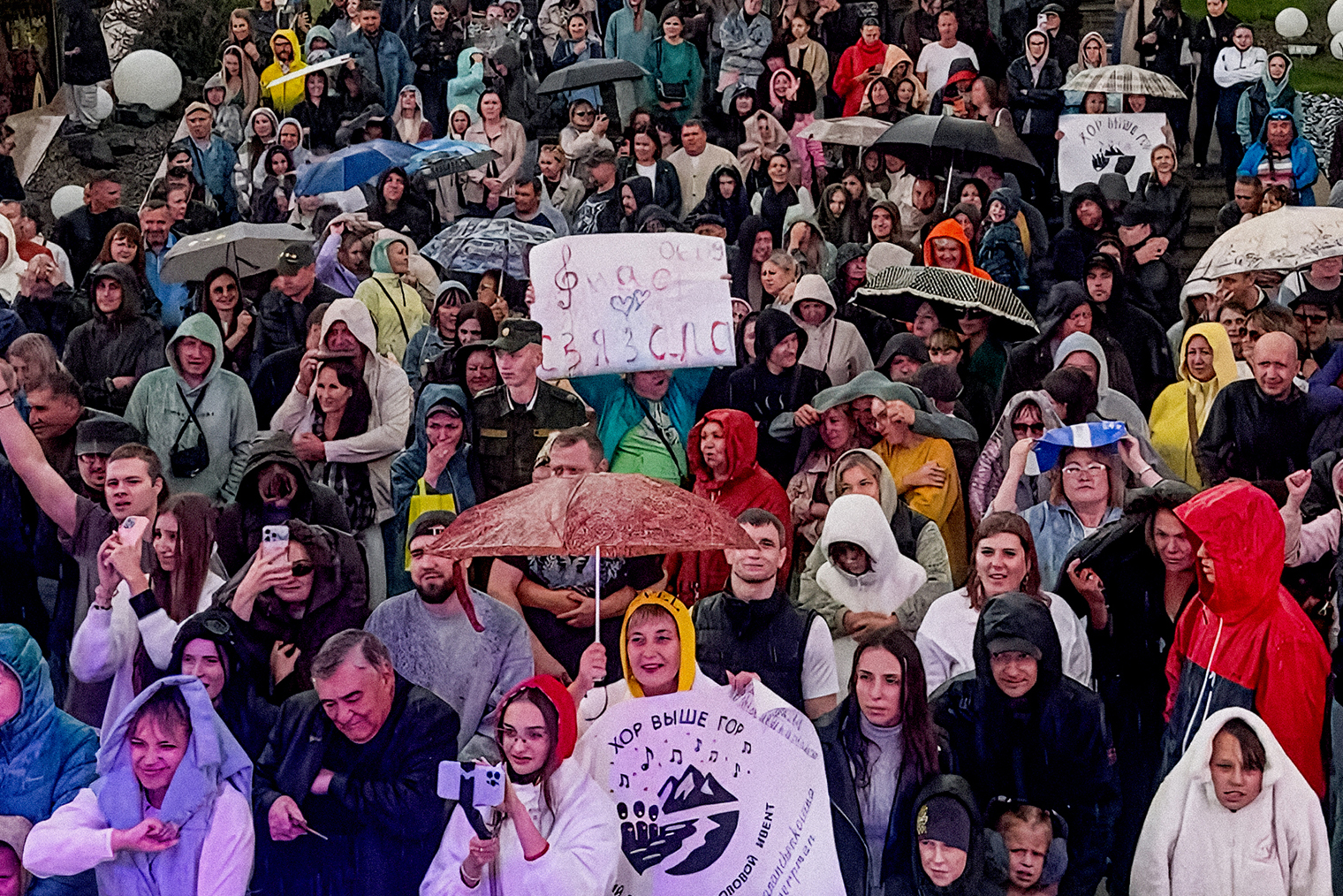 Плохая погода не останавливает участников