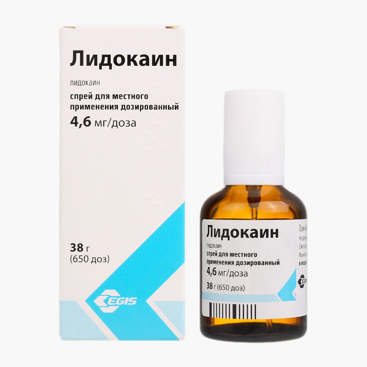 Спрей с лидокаином для местного применения от венгерского производителя «Эгис». Источник: eapteka.ru