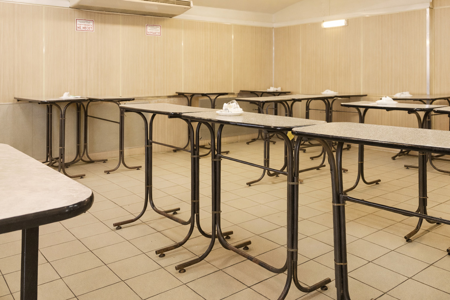 © Аня Каченова