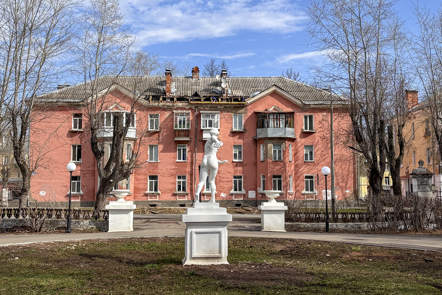 Город Глазов