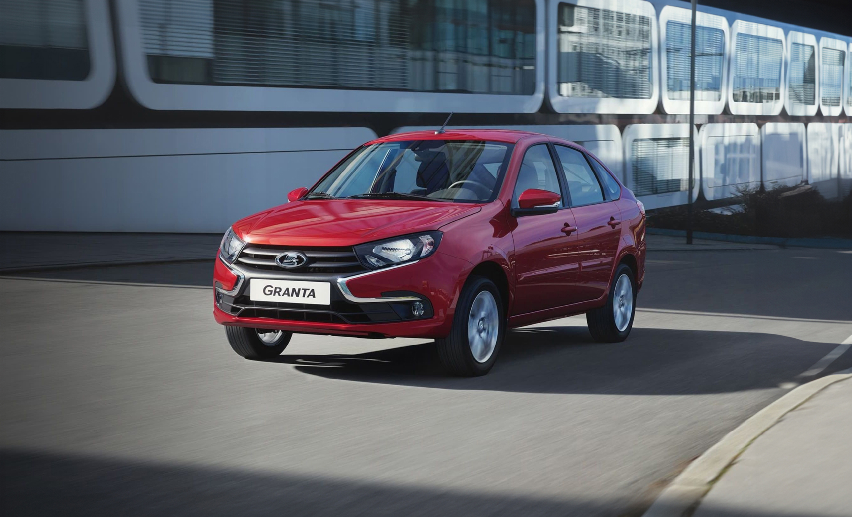Lada Granta