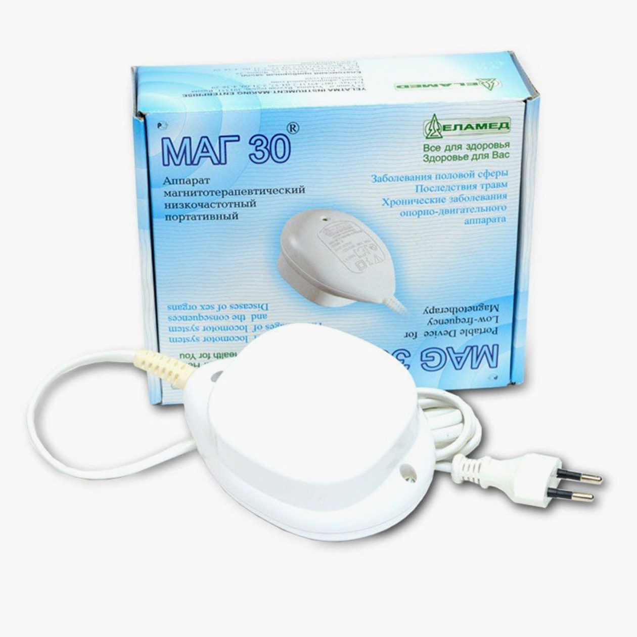 Аппарат «МАГ⁠-⁠30» похож на компьютерную мышь и лечит низкочастотным магнитным полем. Источник: asna.ru
