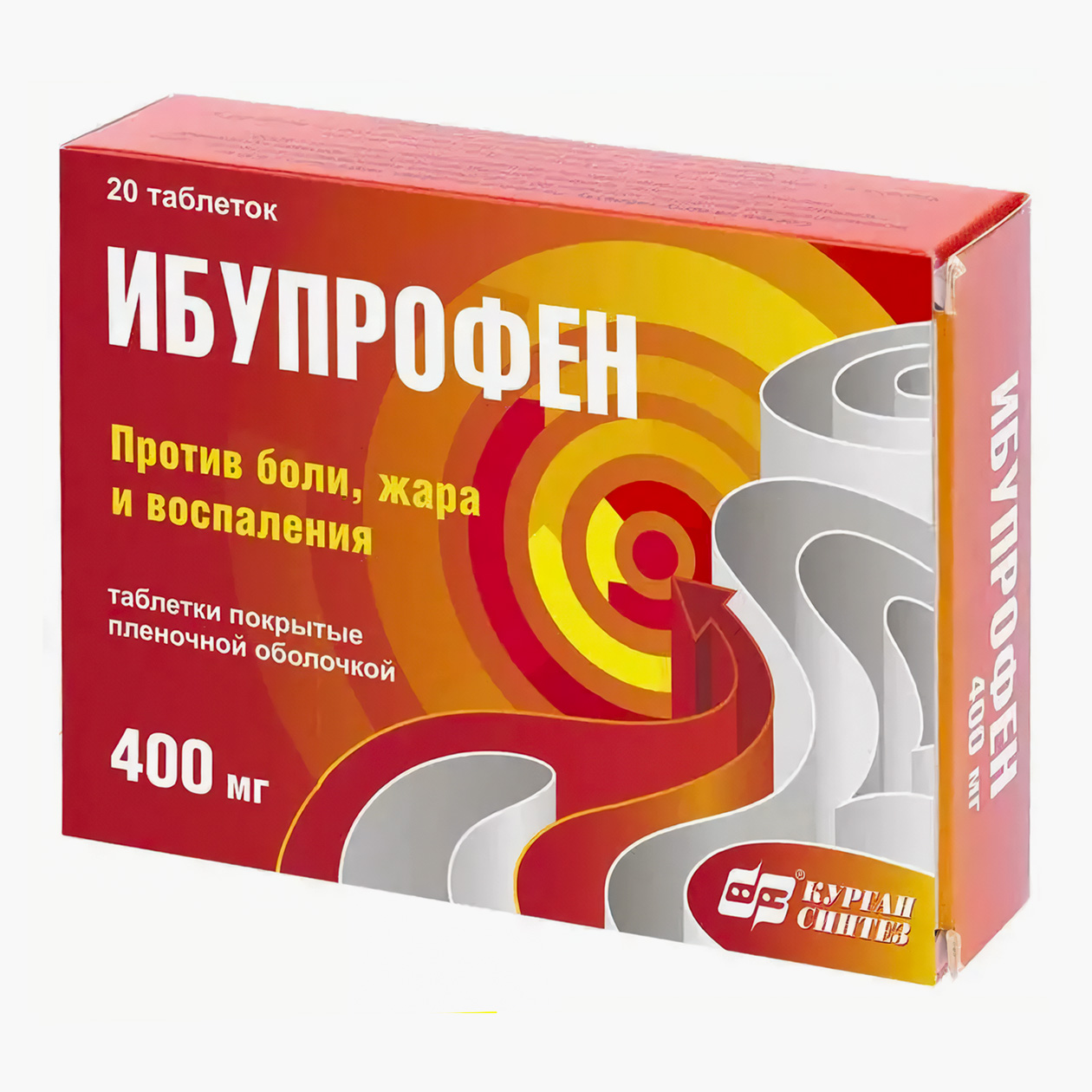 Цена за 20 таблеток 400 мг ибупрофена начинается от 51 ₽, цена за 20 таблеток 200 мг — от 17 ₽