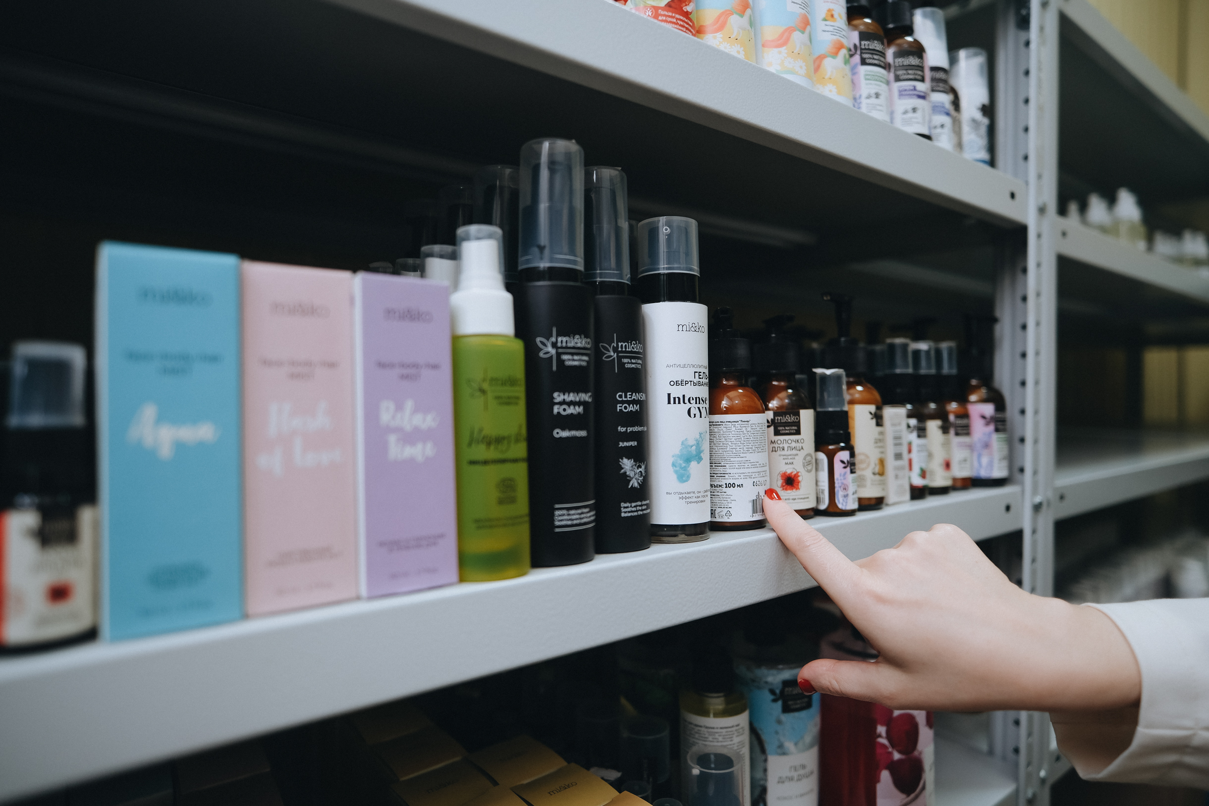 Нашла рецепты в интернете, закрылась на кухне и стала смешивать воду, кокосовое и касторовое масло, щелочь