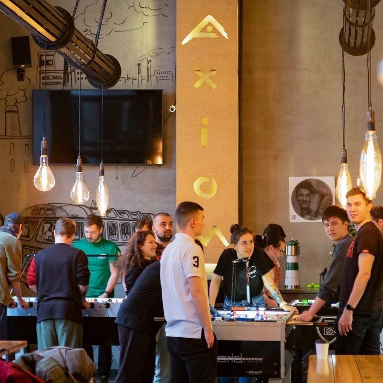 © Axiom Pub / vk.com