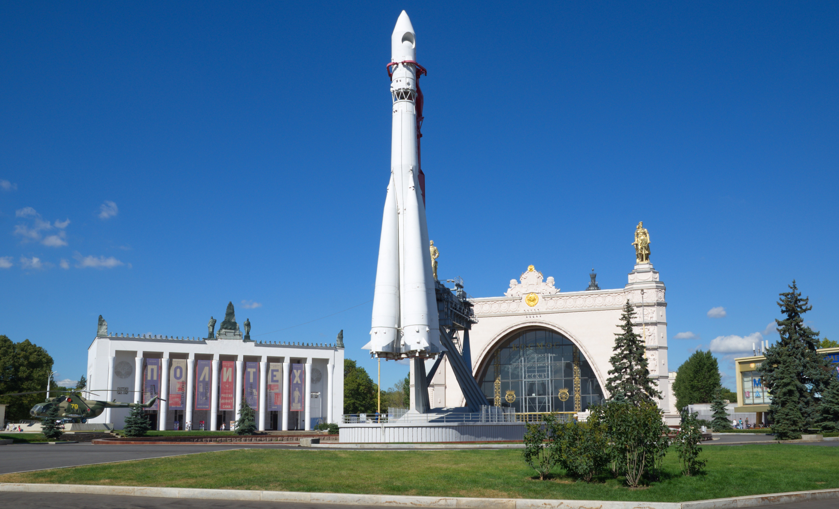 Ракета «Восток»