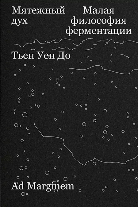 Лейбл заголовка