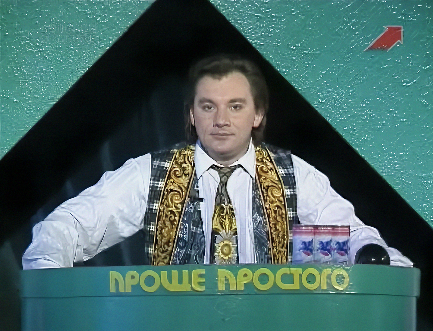 Источник: РТР