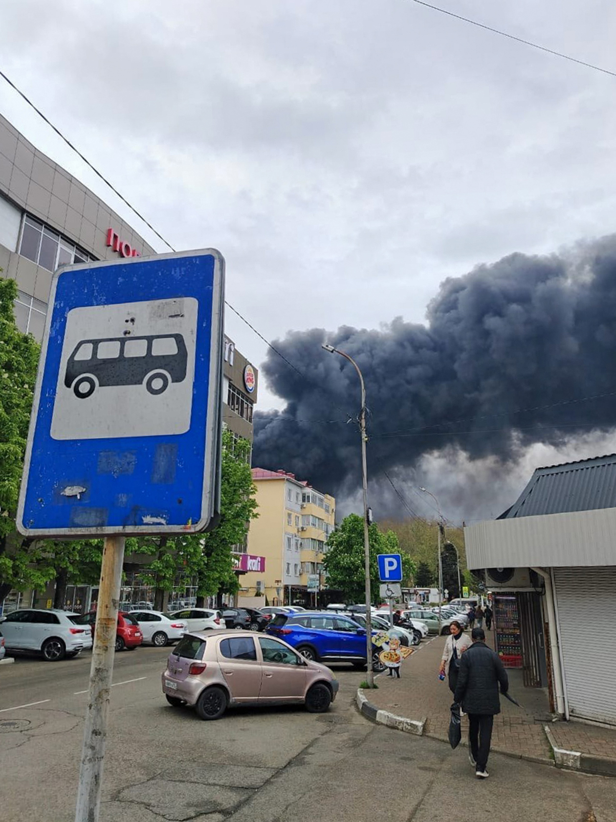 Так 1 мая из центра города выглядел дым