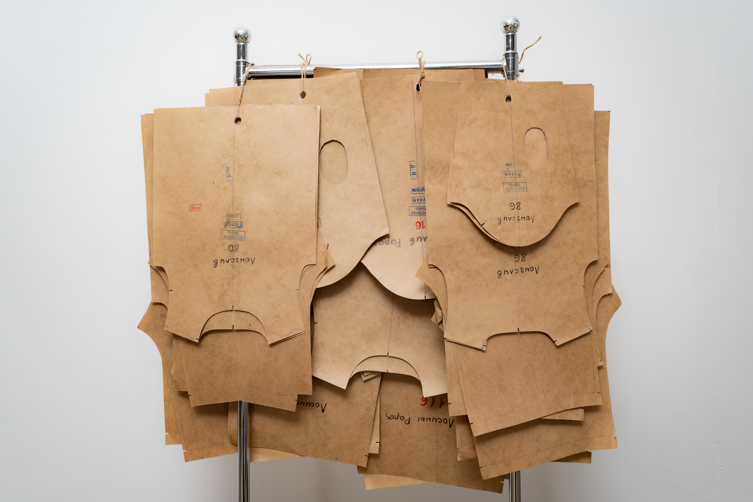 Мы не были профессионалами