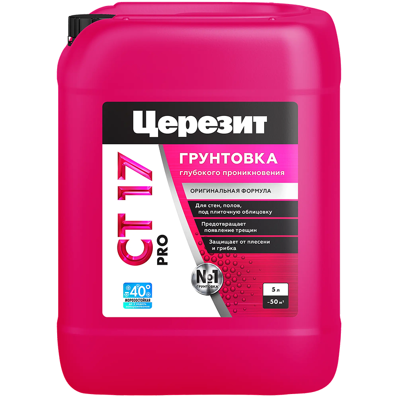 Грунтовка глубокого проникновения