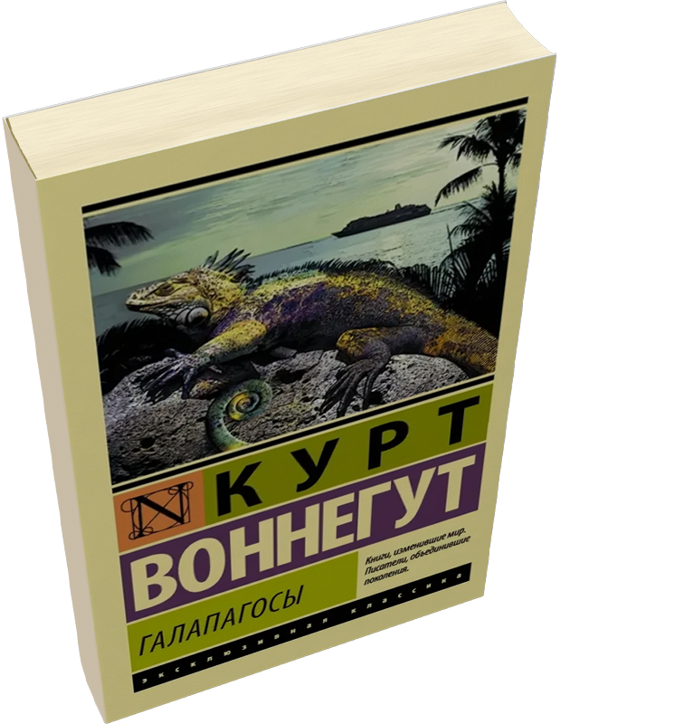 Лейбл заголовка