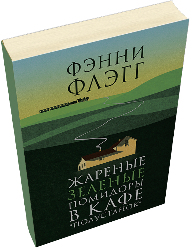 Лейбл заголовка