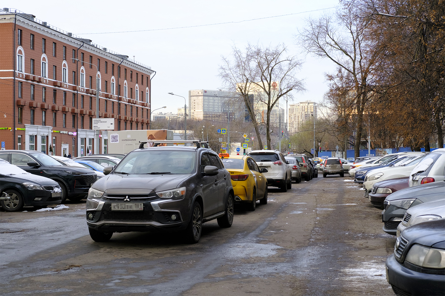Найти свободное место в районе сложно