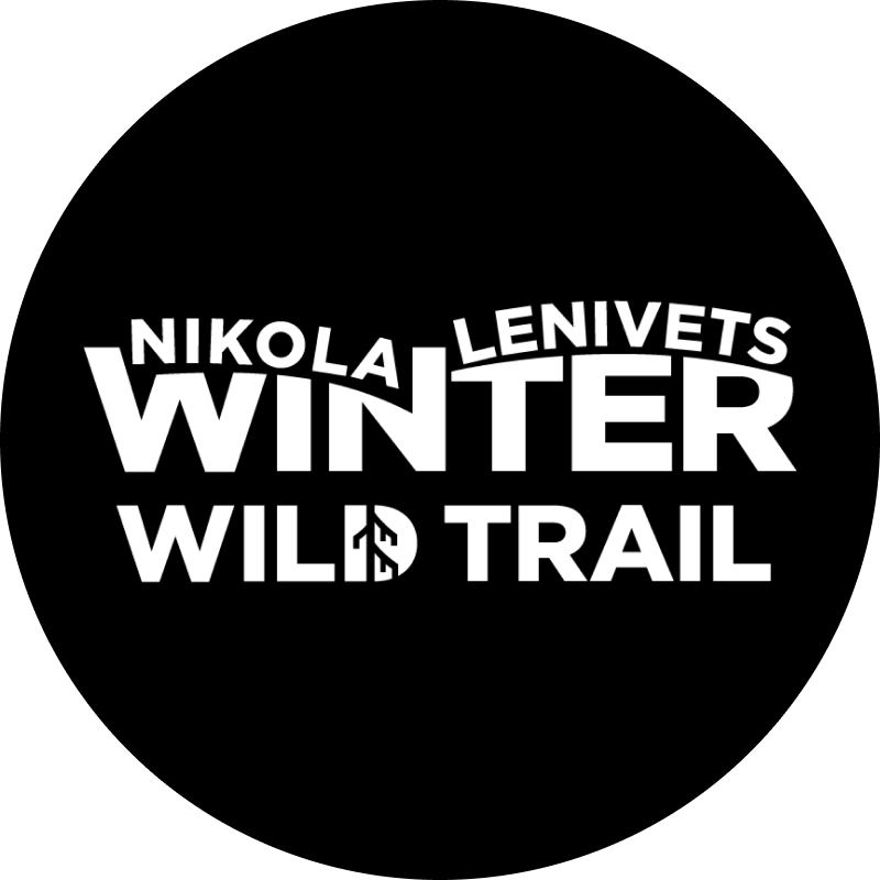 Nikola-Lenivets Winter Wild Trail