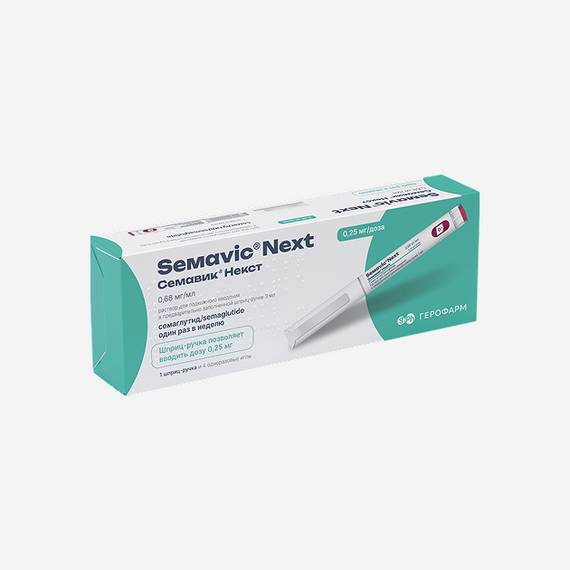 semaglutide что это Семаглутид: что за лекарство для похудения, показания, побочные эффекты
