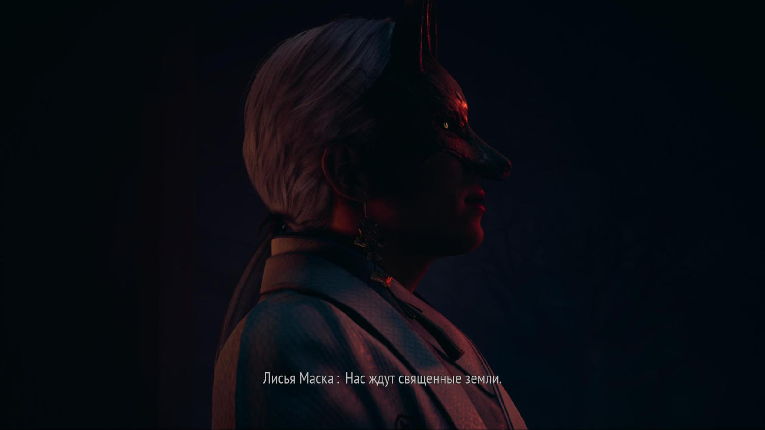 Лисья маска похож не на персонажа Silent Hill, а скорее на смазливого злодея из мультсериала «Леди Баг и Суперкот»