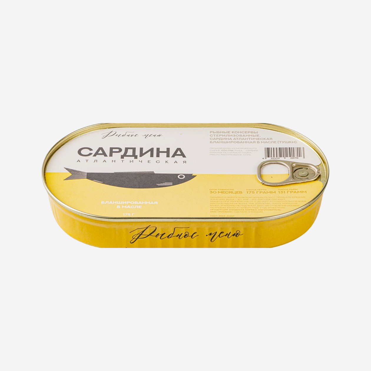 © vkusvill.ru