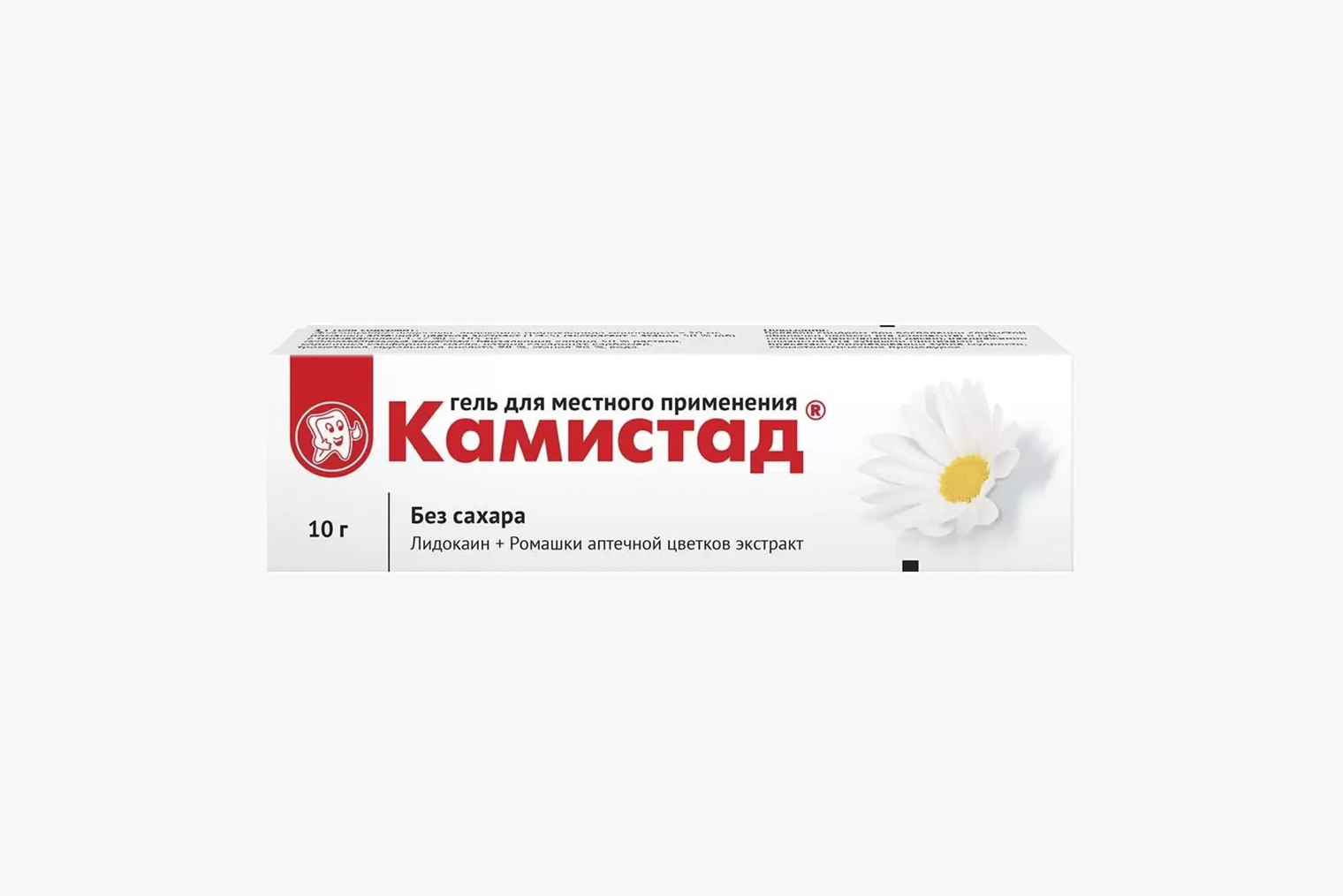 Примеры местных обезболивающих средств. Это гель с лидокаином, который стоит около 400 ₽. Источник: eapteka.ru