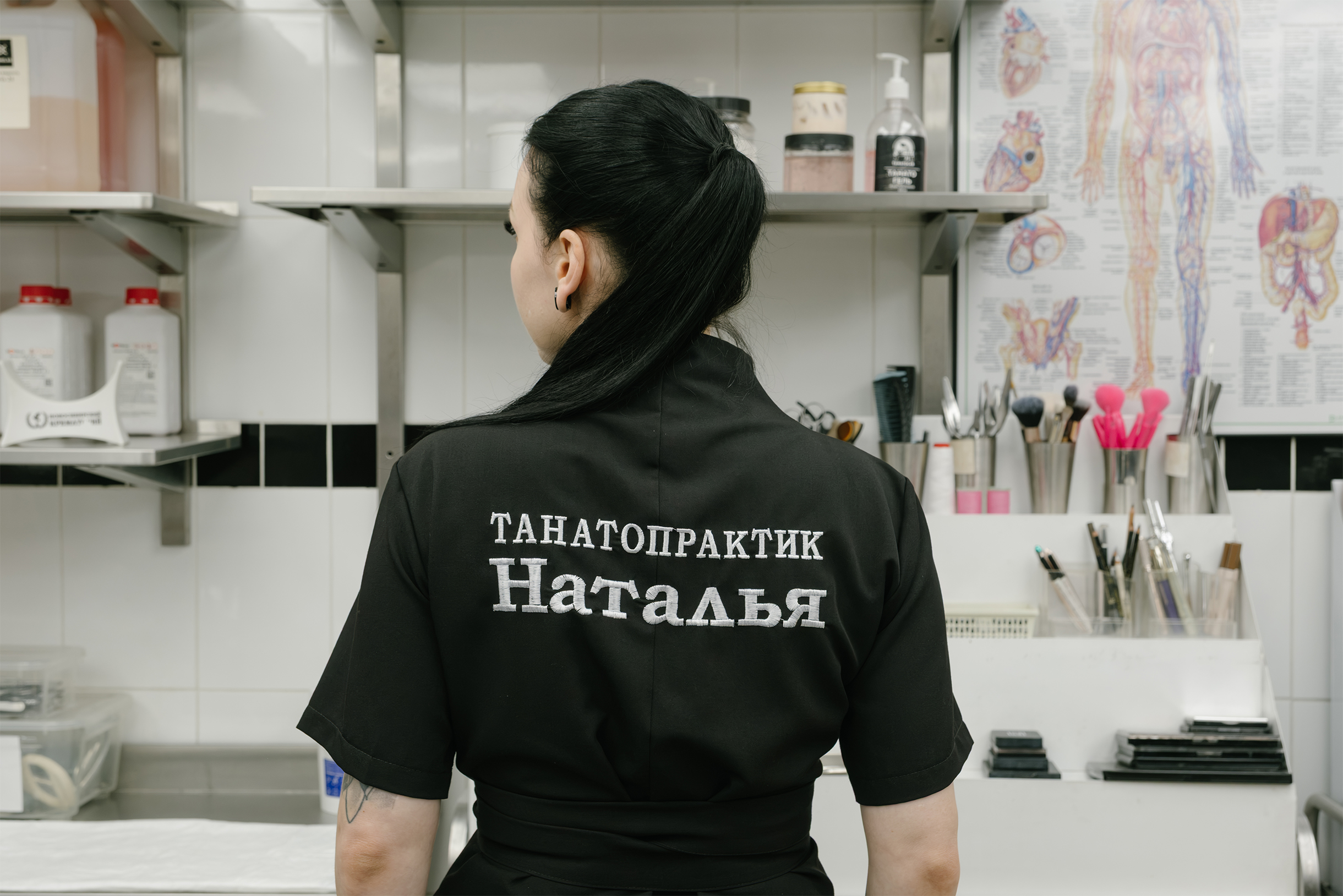 Танатопрактика — не про то, чтобы просто накрасить лицо. Это работа с телом умершего, специфическими запахами и человеческим горем