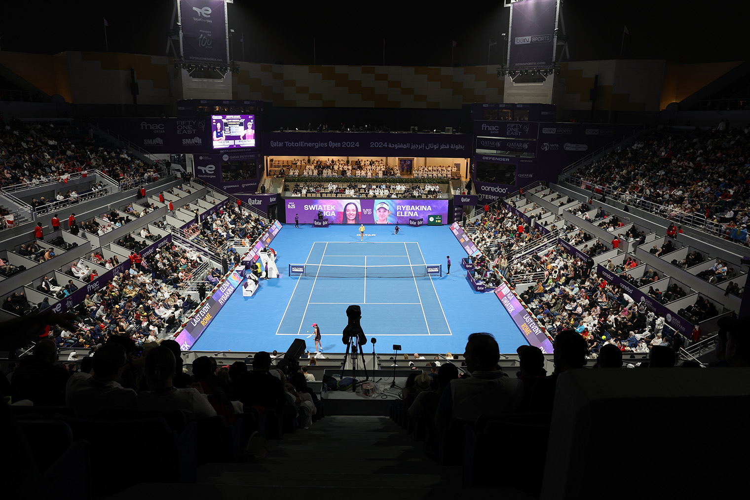Финал Qatar Open 2024. © Osandi Yenulya / Shutterstock / FOTODOM
