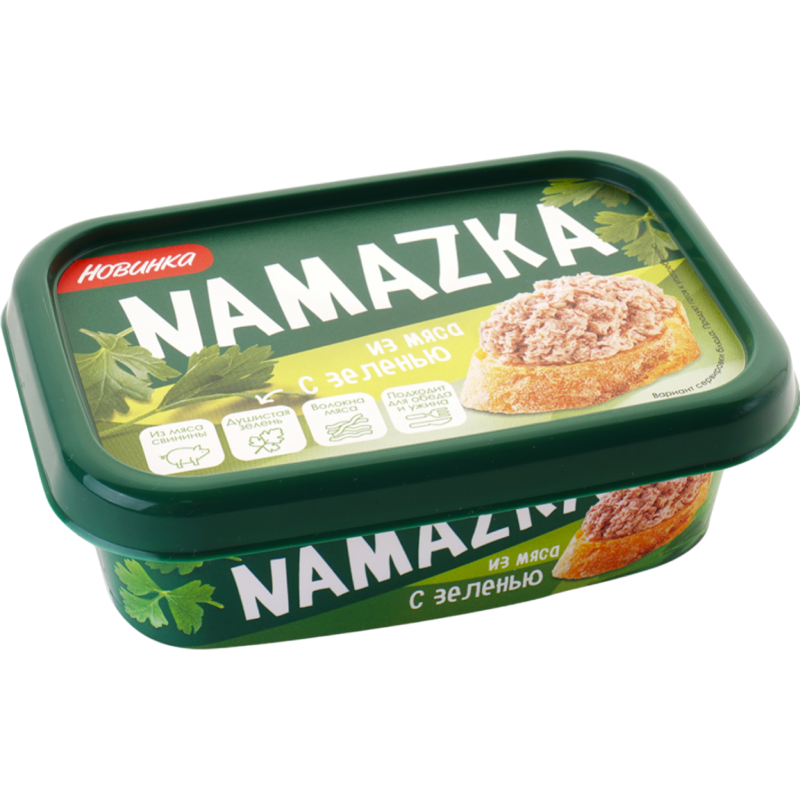 Namazka с мясом и зеленью