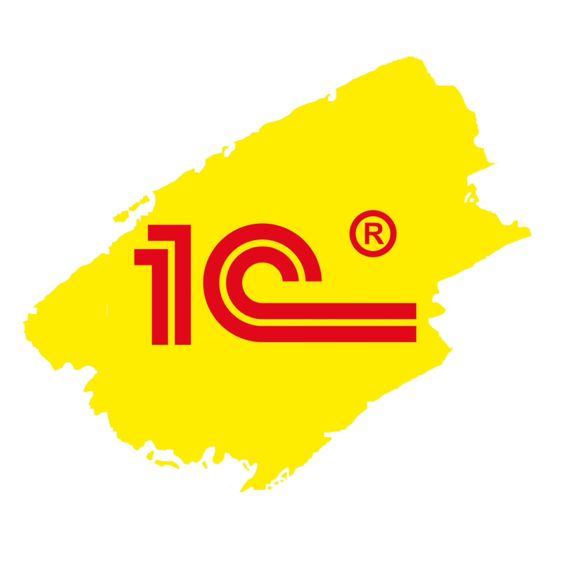 1С