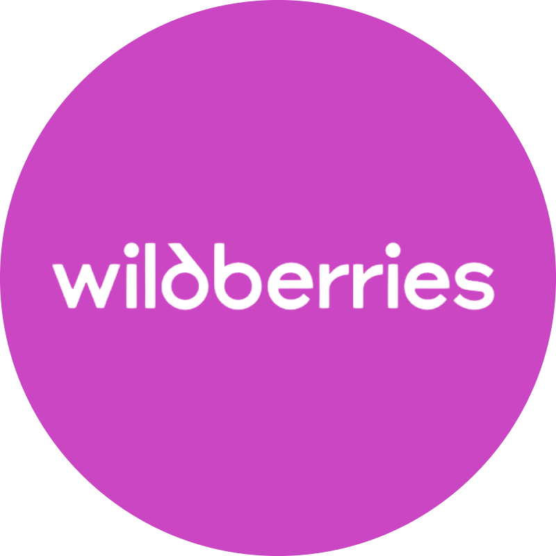 логотип Wildberries