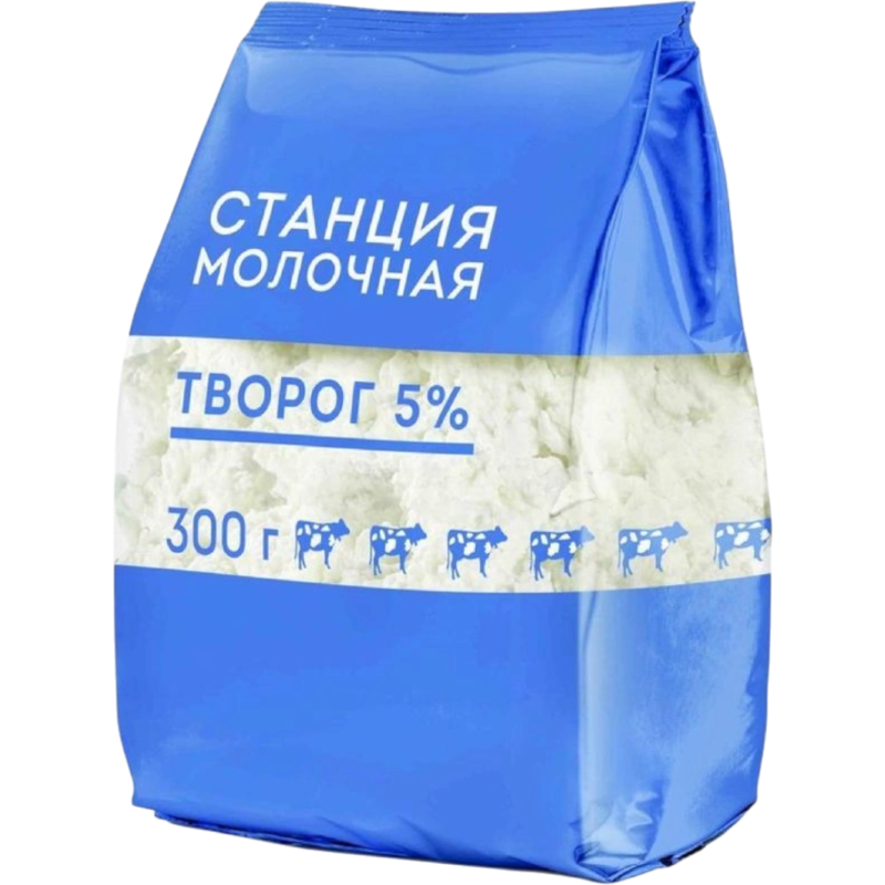 Станция Молочная