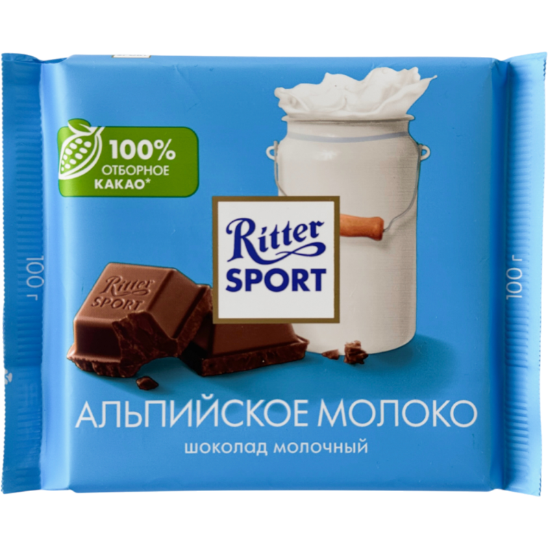Молочный шоколад