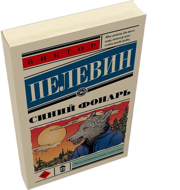 Лейбл заголовка