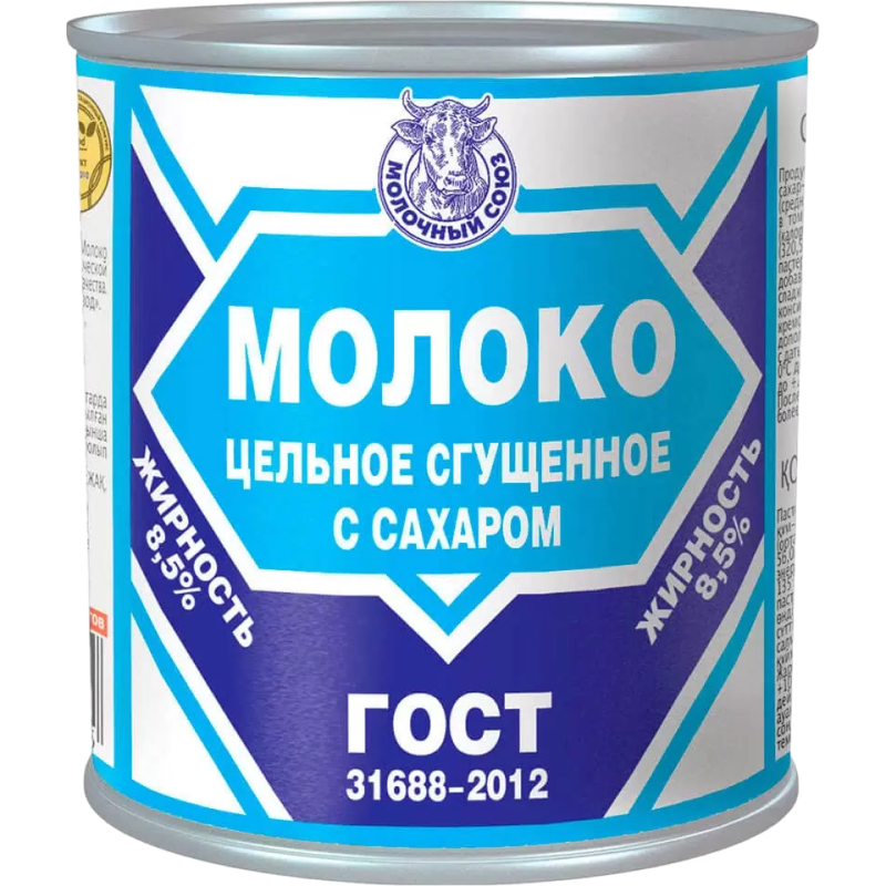Банка сгущенки