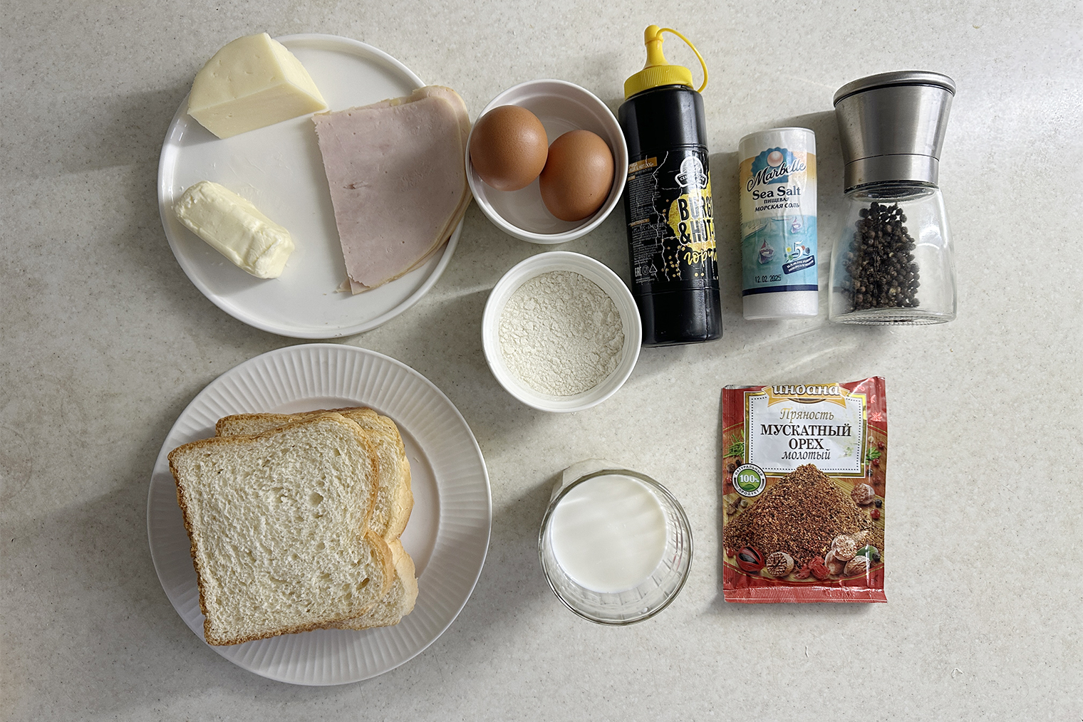 Ингредиенты для сэндвича крок-мадам