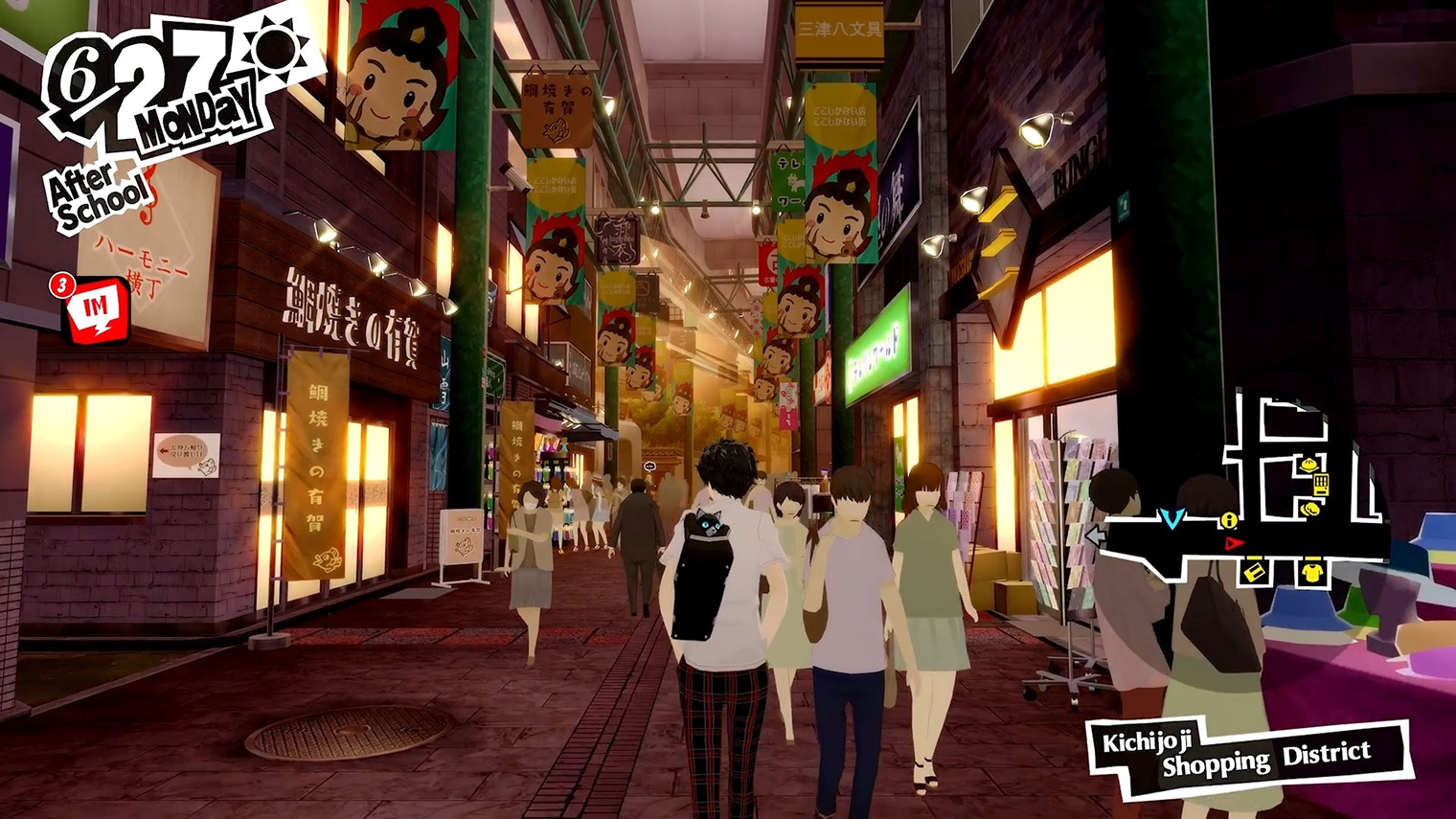 В версии Royal появился район, которого не было в оригинальной Persona 5, — развлекательный квартал Китидзёдзи. Кадр: Sega