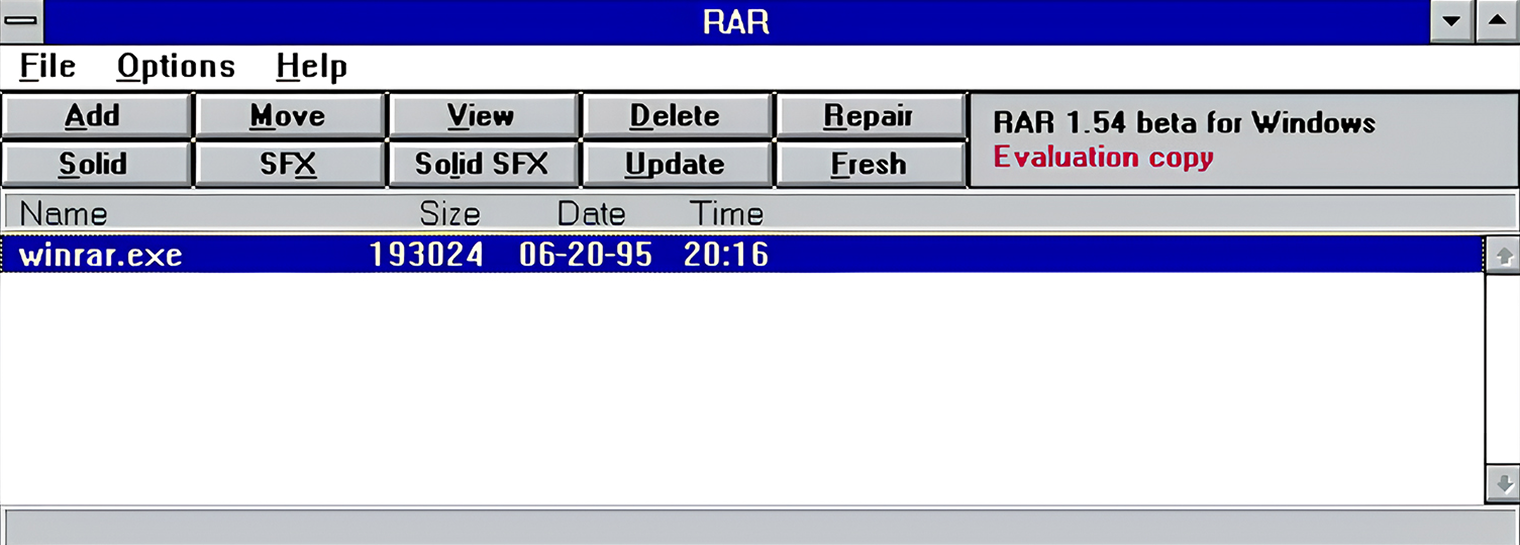 Так выглядела первая версия WinRAR на Windows 3.1