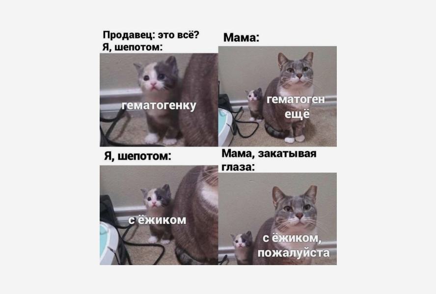 Фон тайла