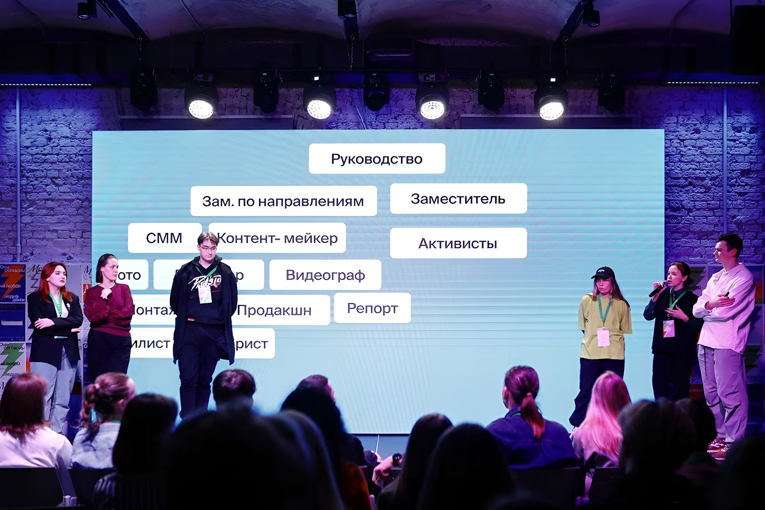 Каждую неделю организаторы устраивают нетворкинг «Медиасреда» для всех желающих. Источник: mosmolodezh.ru