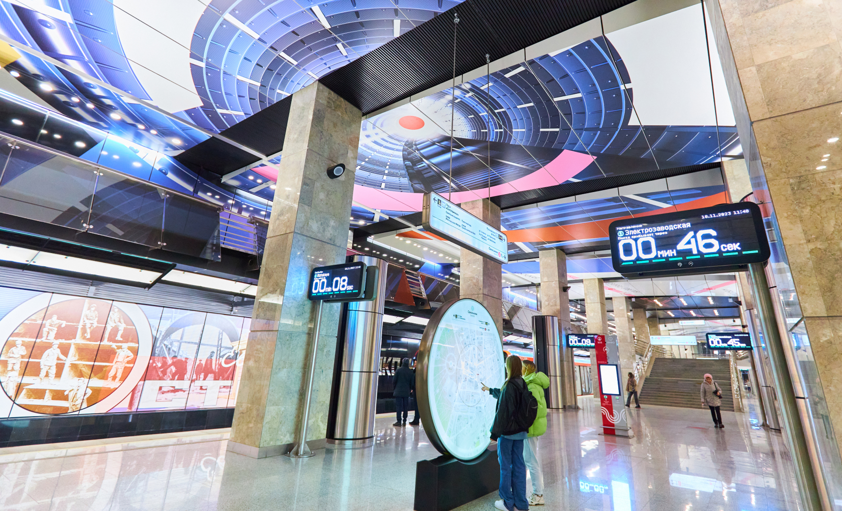 Станция БКЛ «Сокольники»