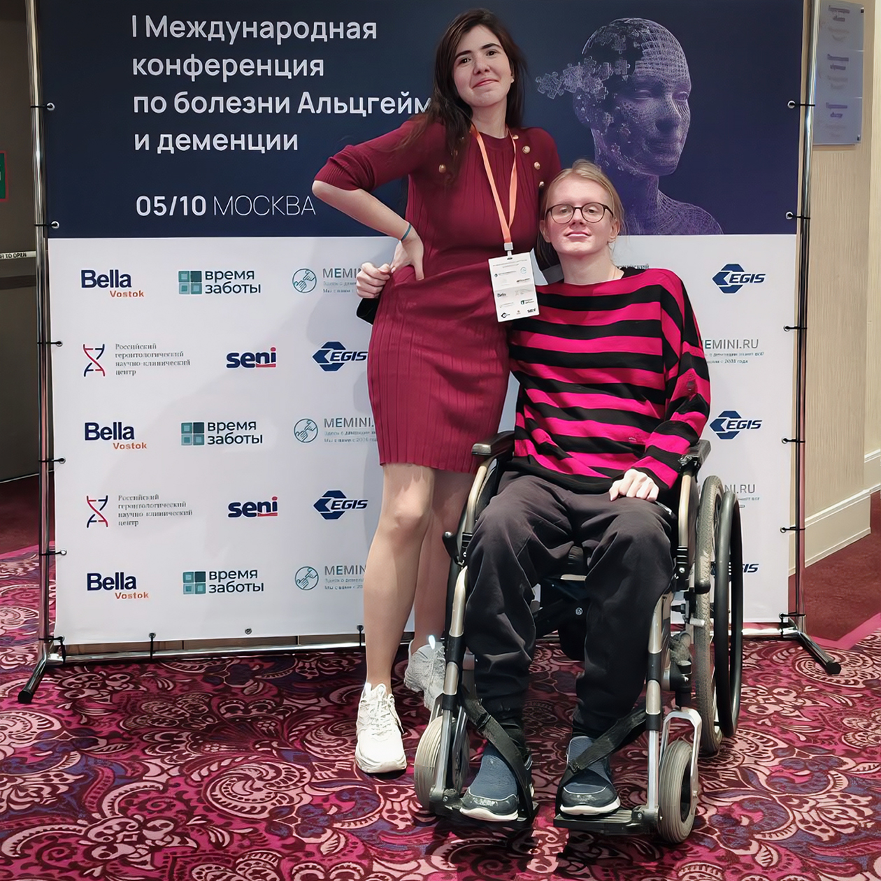 У Коли простая коляска, но мы мечтаем купить к ней электроприставку