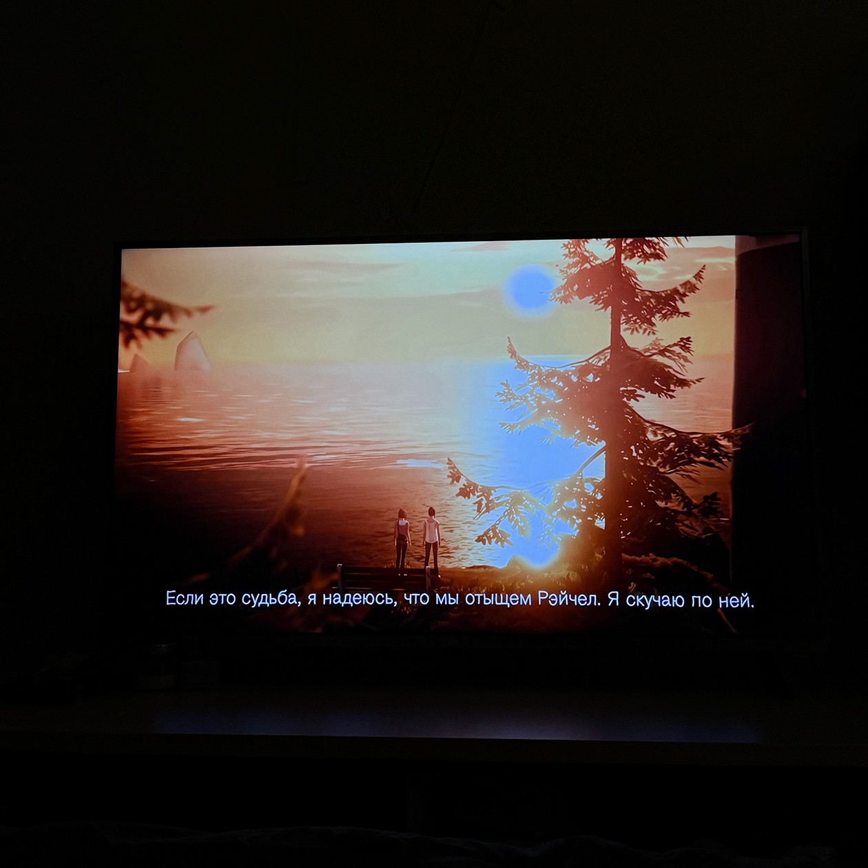 Вечером играла в Life is Strange