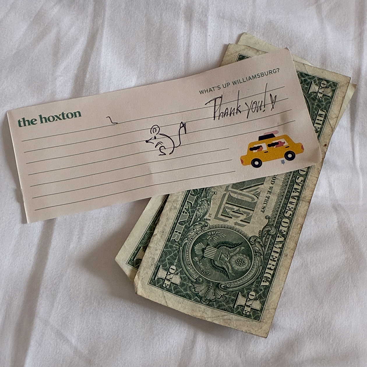 Привет горничным