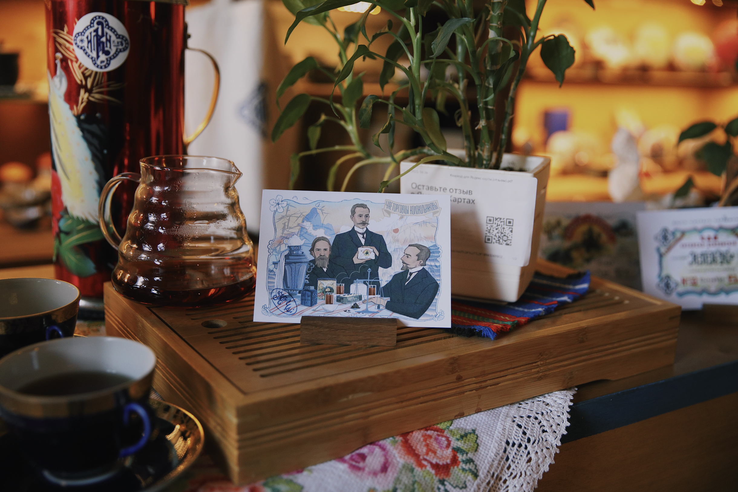 Наш магазин включили в туристические маршруты, и экскурсионные группы стали заглядывать к нам